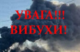 «У місті знову гучно» — ворог атакував Кропивницький реактивними безпілотниками