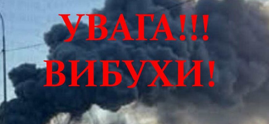 «У місті знову гучно» — ворог атакував Кропивницький реактивними безпілотниками