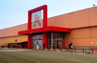 «Ніхто не постраждав» – нічна ворожа атака пошкодила супермаркет у столичному ТРЦ