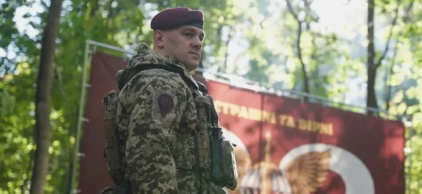 ЗСУ досі утримують позиції в Курській області — генерал Волошин розкрив подробиці