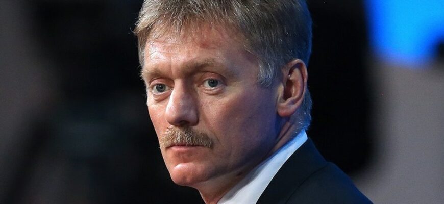 У Кремлі заговорили про ймовірну тристоронню зустріч України, США та РФ