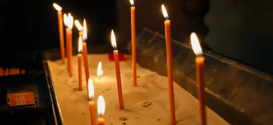 Церковне свято 16 вересня: що відзначають в Україні за календарем