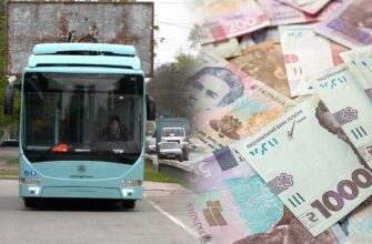 Старі купюри 1–10 гривень більше не приймають, але обмін триває