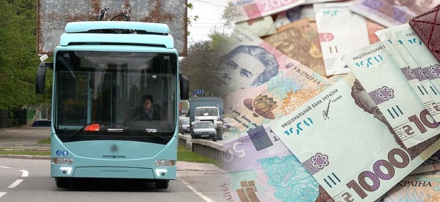 Старі купюри 1–10 гривень більше не приймають, але обмін триває
