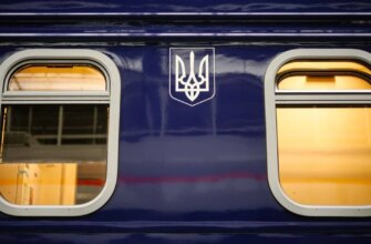 В «Укрзалізниці» повідомили про масові затримки поїздів після нічного обстрілу
