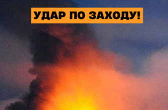 Посеред дня Рівненщину атакували “Шахеди”: є постраждалі