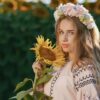 Жінки з цими іменами випромінюють особливе щастя та дарують тепло