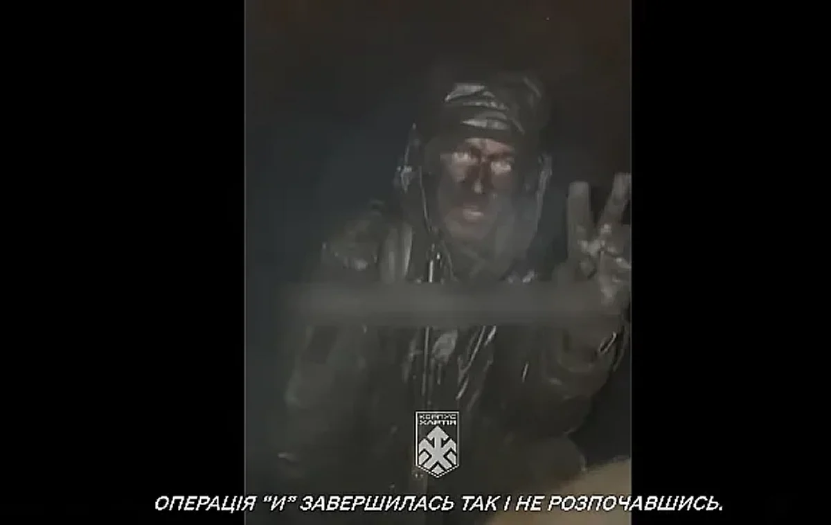 «Ми самі пішли під землю» – бійці «Хартії» пройшли 15 км тунелями під Куп’янськом