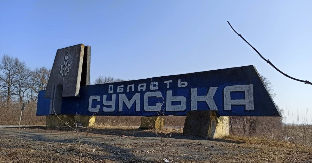 Енергооб’єкти зруйновані вщент: знеструмлений Конотоп тримається лише на генераторах
