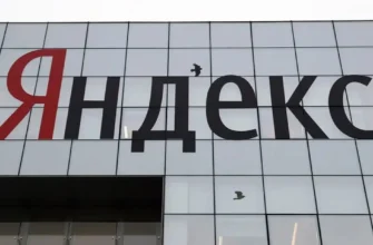 Удари українських дронів вивели з ладу ключові дата-центри російського IT-гіганта
