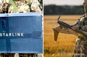 Зв’язок для дронів ЗСУ раптово обмежили: наказ надійшов із Білого дому Зв’язок для дронів ЗСУ раптово обмежили: наказ надійшов із Білого дому