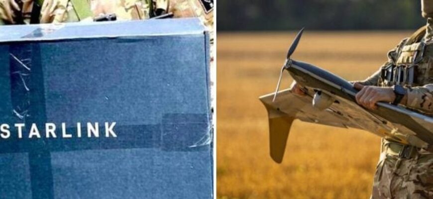 Зв’язок для дронів ЗСУ раптово обмежили: наказ надійшов із Білого дому