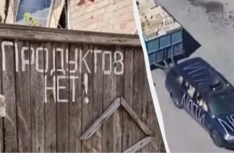Режим тиші в Олешках тримається до 09:00 — у ЗСУ розповіли, що буде далі