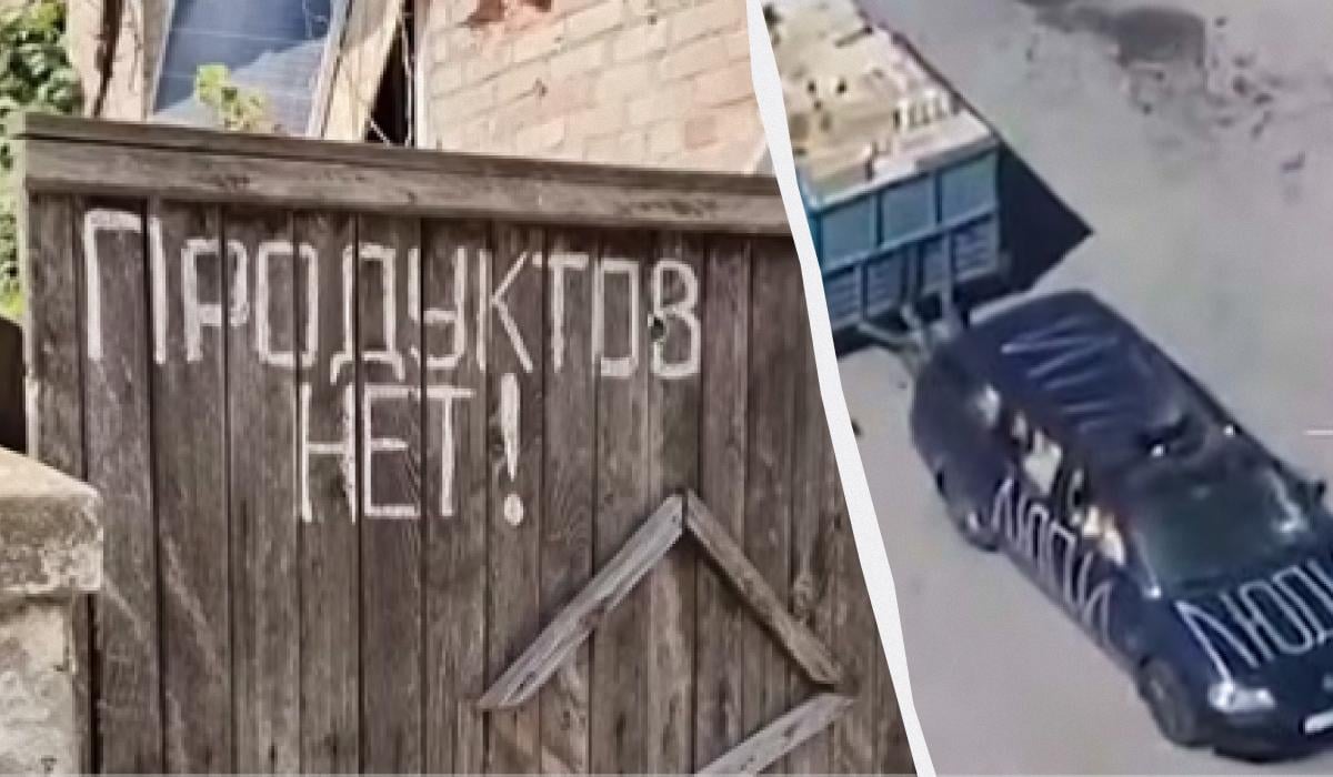 Режим тиші в Олешках тримається до 09:00 — у ЗСУ розповіли, що буде далі