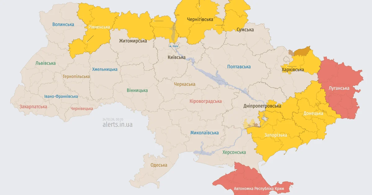 Нічна атака по кількох областях: ворожі реактивні дрони різко змінили курс!