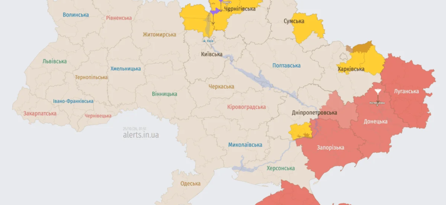Нічна атака з півночі: ворожі дрони сунуть на Київщину, військові попередили про небезпеку