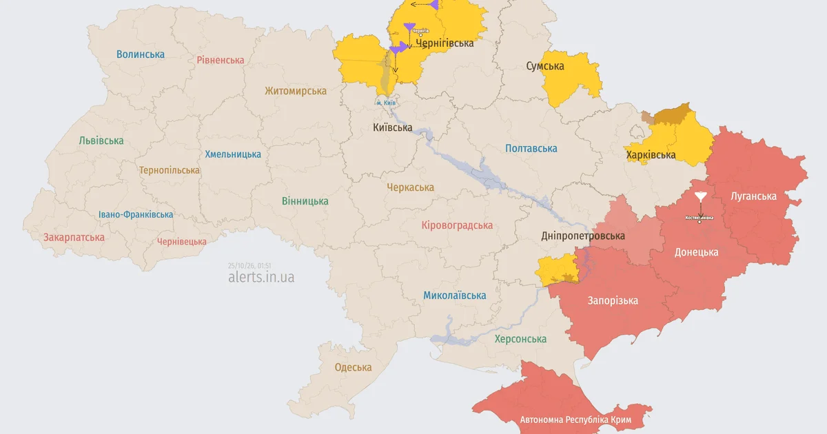 Нічна атака з півночі: ворожі дрони сунуть на Київщину, військові попередили про небезпеку