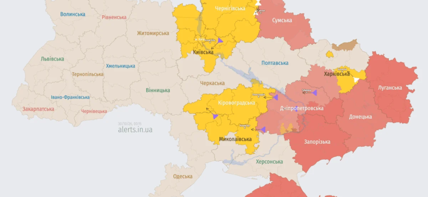 Реактивні дрони несуться на Київ та Дніпро: ворог влаштував комбіновану атаку БпЛА!