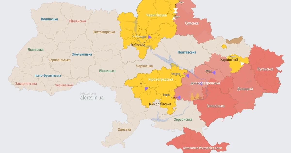 Реактивні дрони несуться на Київ та Дніпро: ворог влаштував комбіновану атаку БпЛА!