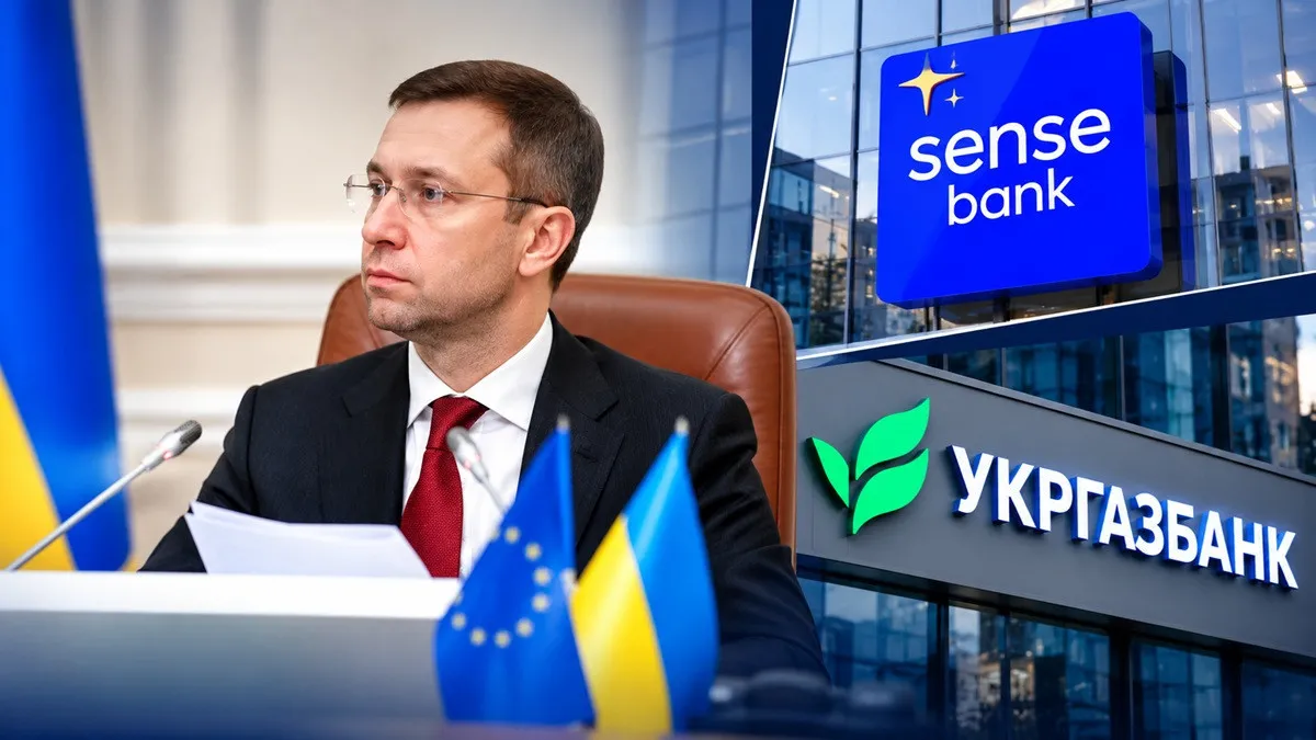 «Сенс Банк» та «Укргазбанк» пускають з молотка: у Кабміні оголосили перші деталі