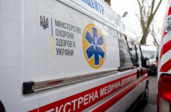 Удар по житлових будинках Полтави: ворожий дрон забрав життя людини!