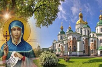 Свято святої Анастасії 29 жовтня: яка сувора заборона вбереже родину від бідності