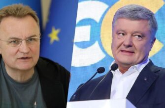 Садовий публічно звернувся до Порошенка через можливу забудову біля Львівського аеропорту
