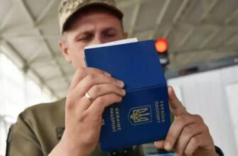Виїзд чоловіка без дружини з інвалідністю: юристи назвали умову