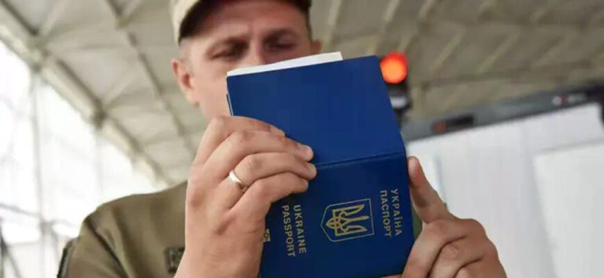 Виїзд чоловіка без дружини з інвалідністю: юристи назвали умову