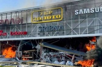 Ворожий удар по Запоріжжю: окупанти поцілили в торговельний центр, спалахнула пожежа! Ворожий удар по Запоріжжю: окупанти поцілили в торговельний центр, спалахнула пожежа!