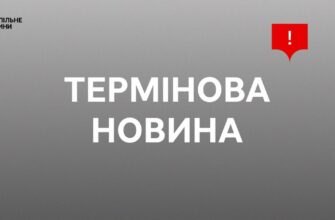 Зеленський попередив про підготовку нових ударів балістикою: дані розвідки тривожні!