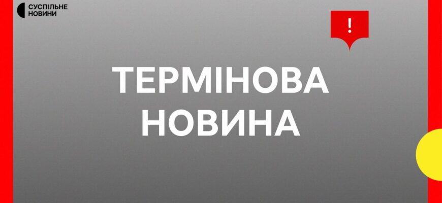 Зеленський попередив про підготовку нових ударів балістикою: дані розвідки тривожні!