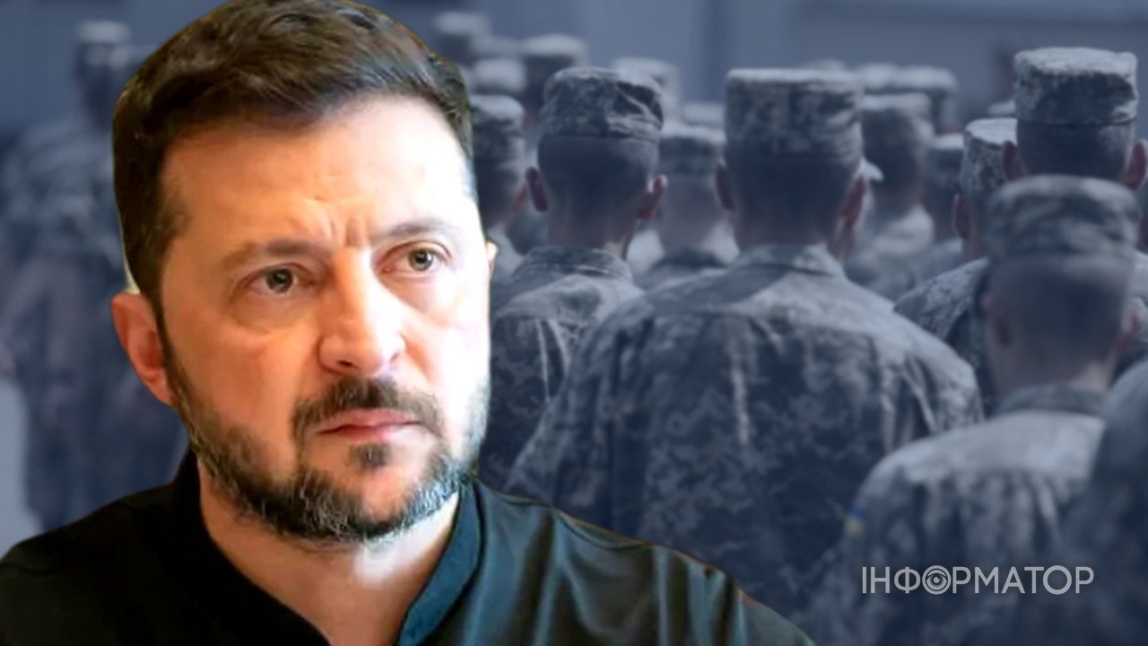 Зеленський подав до Ради документи щодо мобілізації: відомо про нові терміни