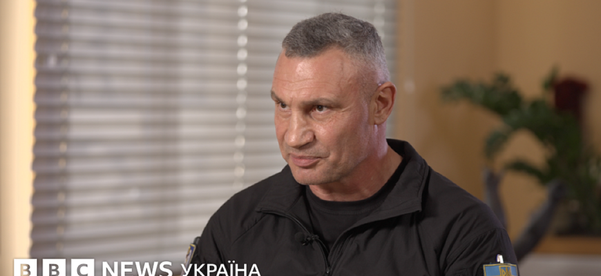 Кличка можуть позбавити посади: мер Києва публічно попередив владу про наслідки