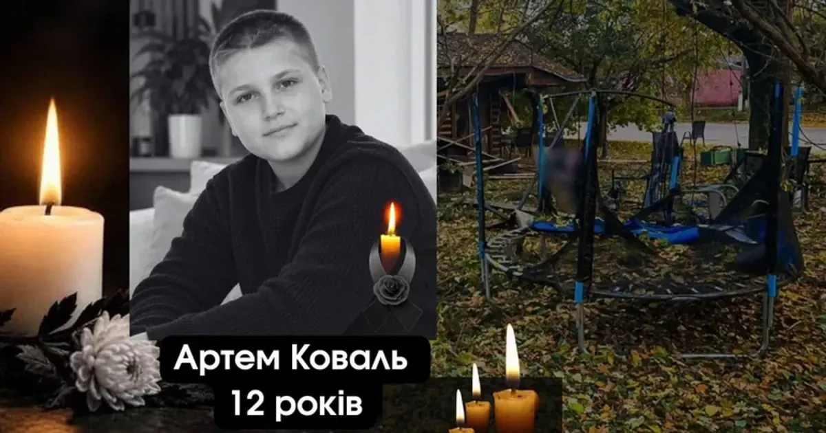 Медики тиждень боролися за життя пораненого в Новій Водолазі 12-річного хлопчика: сталася трагедія