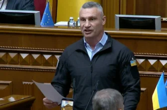 Кличко у Раді жорстко підняв питання ППО та фінансування захисту енергетики столиці