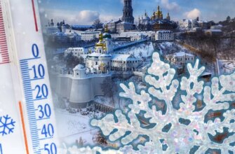 Тепло різко зміниться морозом: синоптики назвали дату першого снігу в Україні