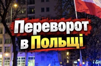 Навроцький б’є на сполох через армію в столиці: у Польщі заговорили про «державний переворот»! Навроцький б’є на сполох через армію в столиці: у Польщі заговорили про «державний переворот»!
