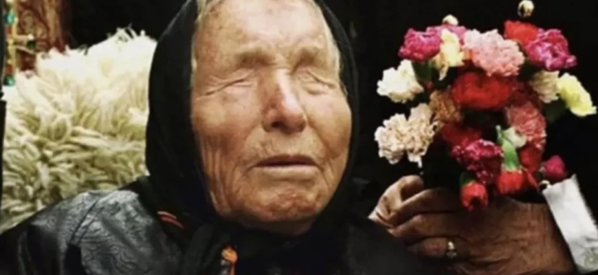 Ванга залишила провіщення на листопад 2026 року: розкрито несподівані деталі