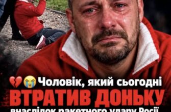 Батько вбитої під час удару по Чернігову 15-річної дівчинки записав звернення: деталі