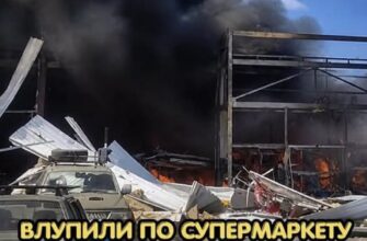 Нічний удар по Київщині: рятувальники дістали людей із-під завалів, але є непоправне