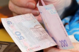 Українські пенсіонери чекали одного, а влада готує зовсім інше з наступного понеділка