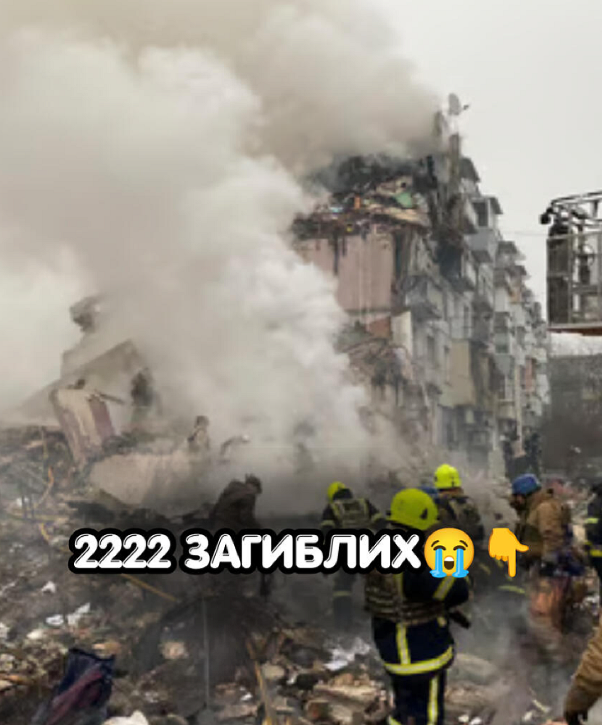 Втрати серед мирних українців різко зросли: в ООН назвали найважчий місяць