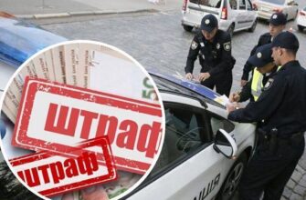 Зволікати не варто: за літню гуму не в сезон водіїв чекає покарання