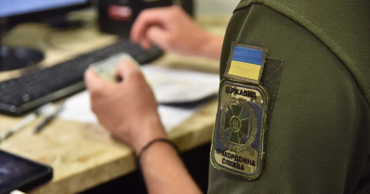 Колапс на кордоні з Польщею: прикордонники назвали несподівану причину заторів