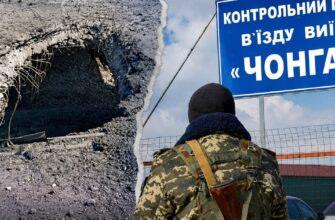 Впала ціла конструкція: супутники зафіксували наслідки нових ударів по Чонгарському мосту
