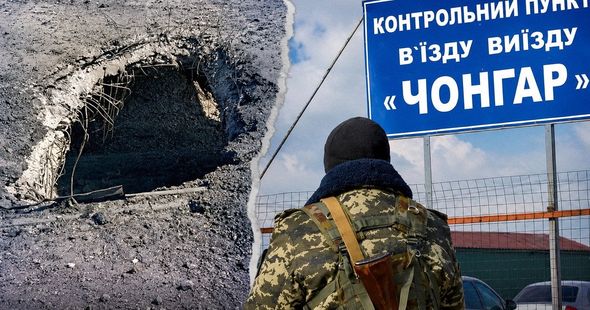 Впала ціла конструкція: супутники зафіксували наслідки нових ударів по Чонгарському мосту