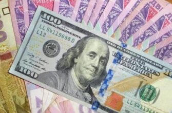 Курс валют готує сюрпризи: у Нацбанку розкрили сценарій щодо долара по 50 гривень