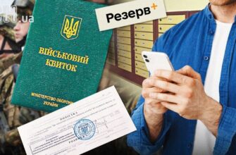 Юрист пояснив, чи можуть працівники ТЦК заходити до квартири вночі з повісткою