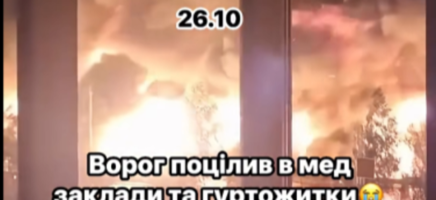 Удар по Києву: бригада швидкої потрапила під обстріл просто під час виїзду на виклик